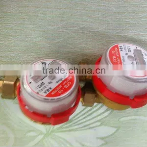 Single-jet Brass Digital Water Flow Meter thumbnail-1
