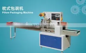 1.chips Snack Packing Machine thumbnail-3