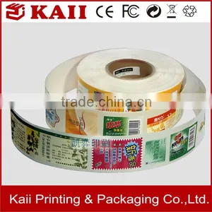 Custom Product Label Wholesale thumbnail-1