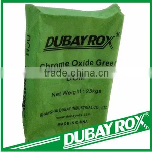 Best Price Chrome Green Oxide Pigment Use for Concrete Products thumbnail-2