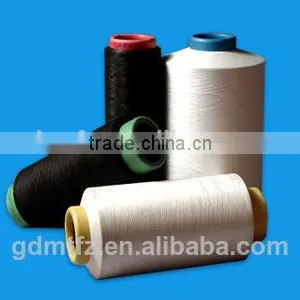 30D~300D Raw White Bright DTY Polypropylene Yarn thumbnail-1