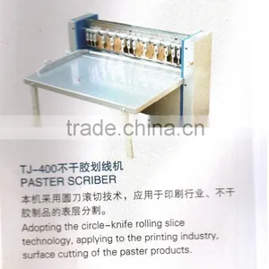 Label Slitter. thumbnail-1