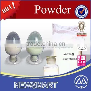bc Dry Chemical Powder thumbnail-1