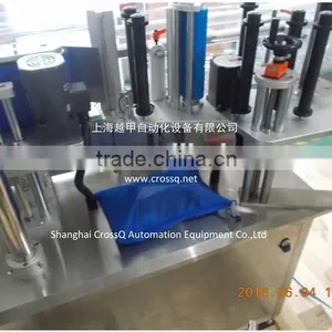 Food Oil Automatic Round Bottles Labeling Machine LM-AR thumbnail-3