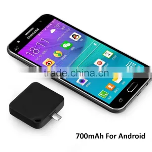 AWC915B Cheap Wholesale Emergency 700mAh Disposable Cell Phone Charger One Time Disposable Wholesale Mini Power Bank Supplier's Choice thumbnail-3