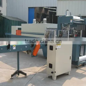 PET Bottle Shrink Wrapping Machine/Shrink Package Machine/bottle Shrink Wrap Machine thumbnail-4