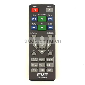 CMT-26A DVB ir Remote for Japanese Market thumbnail-1