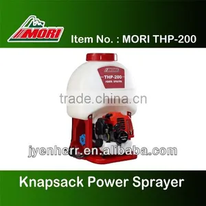 Agricultural Power Sprayer thumbnail-1