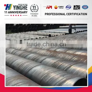 Spiral Pipe Forming Machine Pipe thumbnail-1