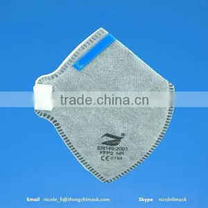 Disposable Non-woven Fabric Human Face Mask Face Protector thumbnail-1