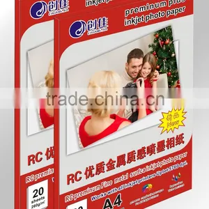 260gsm Inkjet Waterproof Metallic High Glossy Photo Paper thumbnail-1