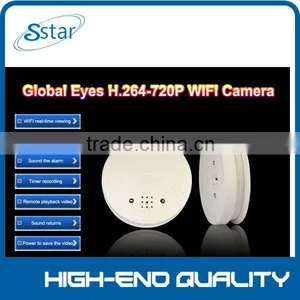 Z1 H.264-720p Wifi Camera With Smoke Alarm Night Singht thumbnail-1