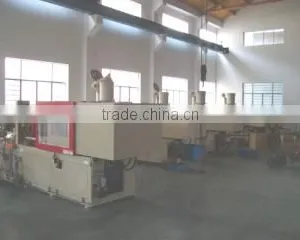 Ningbo Anbaote Industry Co., Ltd. company overview - view 2 thumbnail