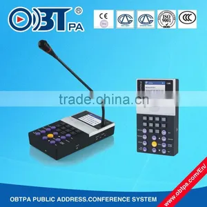 OBT-9808 IP Network Intercom With 220v Rj45 for Public Address System thumbnail-1