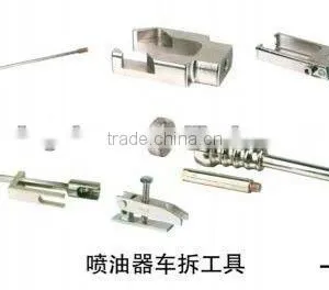 Car Engine Tools for Common Rail Fuel Injector Dismantling thumbnail-1