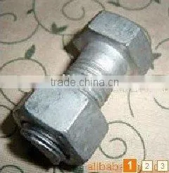 Tower Bolts thumbnail-1