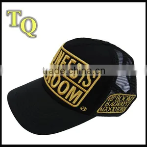 Fashion 5 Panel Polyester Fabric Foam Mesh Trucker Caps thumbnail-1
