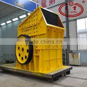 Mini Professional Heavy Hammer Crusher/ Hammer Mill Price thumbnail-4