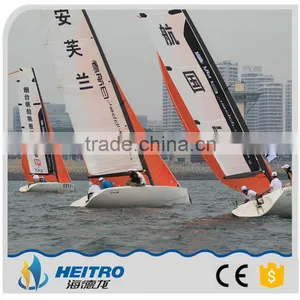 Sailing Baits Boat thumbnail-3
