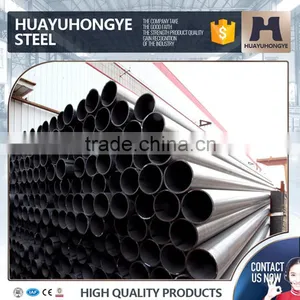 2000mm Diameter Welded Carbon Middle Steel Pipe thumbnail-4