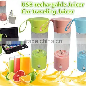 USB Rechargeable Juicer , Traveling Juicer, Car Juicer thumbnail-1
