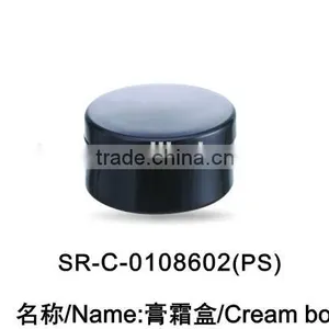 Plastic Bottles Cosmetic Container Cream Jar Personal Skin Care Box thumbnail-1