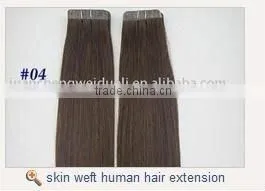 2012 New Style Popualr AAA+ Grade #4 Skin Weft Seamless Hair Extensions thumbnail-1
