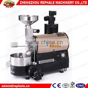 Coffee Roaster thumbnail-3