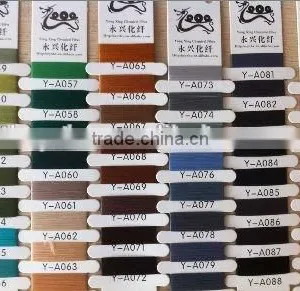 Polyester Yarn DTY Dope Dyed thumbnail-5