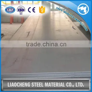1075 Carbon Steel Plate/ st 52-3 Steel Plate/astm A537 Class 1 Steel Plate thumbnail-6
