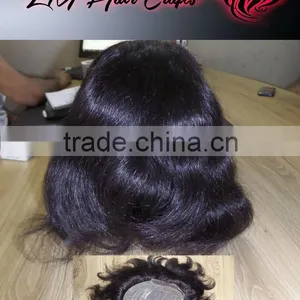 Toupee thumbnail-1