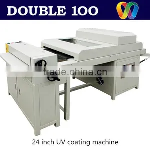 Chinese Biggest Manufacturer UV Liquid Lamination Machine thumbnail-2