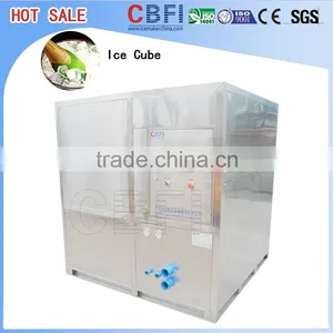Adcanced Technology Ice Cube Maker Machine for Business thumbnail-2