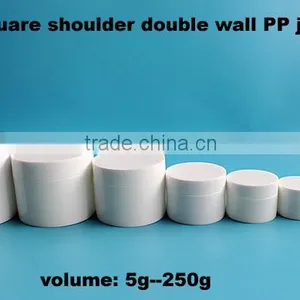 Plastic Manufacturing Jars Cosmetics, White Cream PP Jars With Lids thumbnail-3