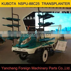 AGRICULTURAL MACHINERY 8 ROW KUBOTA NSPU-88C25 TRANSPLANTER thumbnail-1