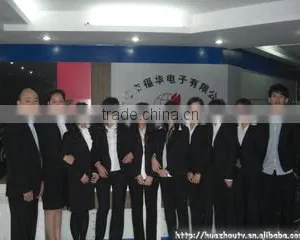 Zhuhai Fuhua Electronic Co., Ltd. company overview - view 1 thumbnail