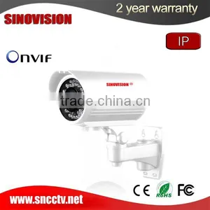 Cheap 5mp Cctv Camera Price India thumbnail-1