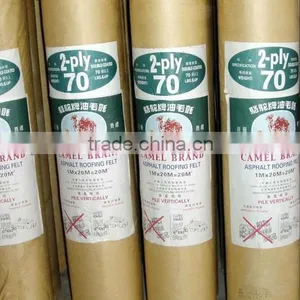 GOOD SUPPLIER: ROOFING FELT PAPER ROLL thumbnail-1