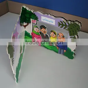 Custom Printing Book for Children thumbnail-5