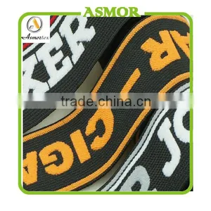 Jacquard Elastic Different Elastic Jacquard thumbnail-5