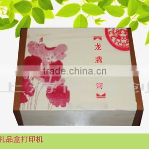 a3 Size Digital Packaging Printing thumbnail-1