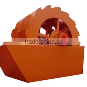 Wheel Sand Washing Machine/washer thumbnail-1