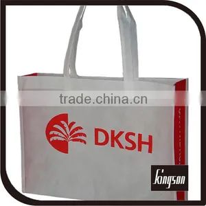 Logo Printed Non-woven Shopping Bag thumbnail-1