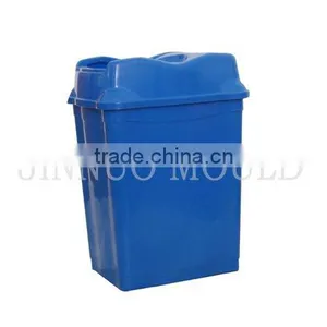 Plastic Dustbin Mould thumbnail-1