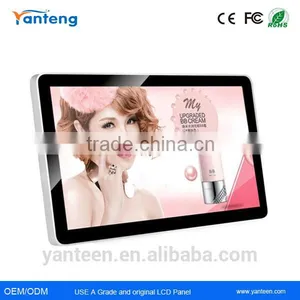 Slim Fashion 26inch Android Digital Signage Player,android Smart Media Player thumbnail-2