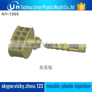 Moulds, Products for Moulds Manufacturers, Exporters, Suppliers thumbnail-6