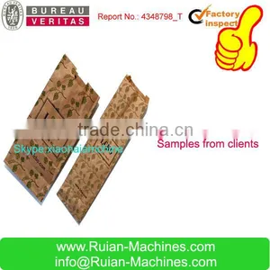 Kraft Paper Bag Machine Made thumbnail-1