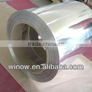 Aluminium Strip 6063 thumbnail-1