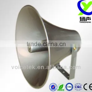 TH-18 IP65 Outdoor Waterproof Horn Tweeter Paging Speaker thumbnail-1