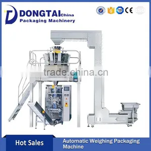 Peanuts Granule Packing Machine/Automatic Particle Packaging Machine/Automatic Weighing Granule Packaging Machine thumbnail-1